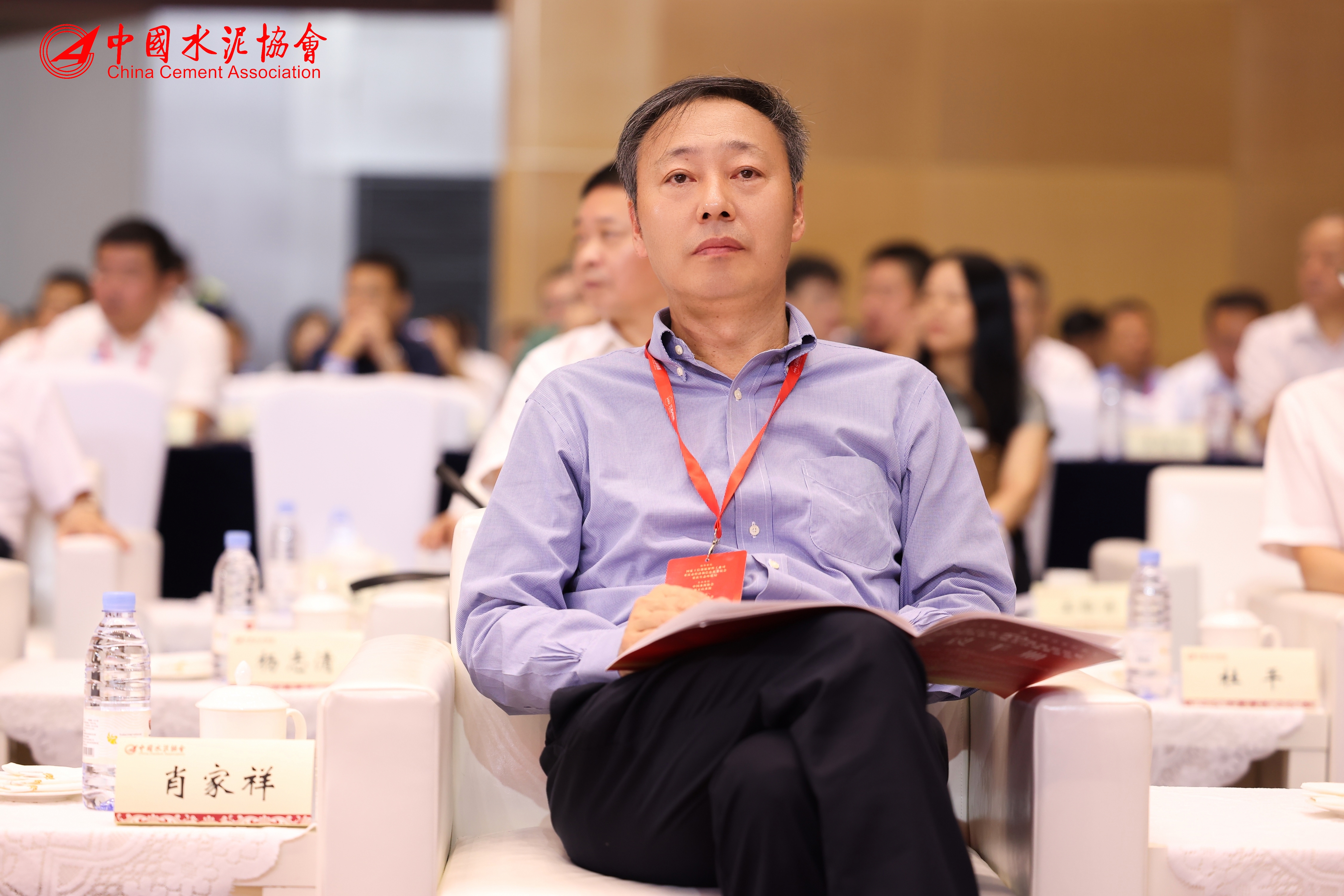 肖家祥同志擔任中國水泥協(xié)會執(zhí)行會長